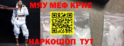таблы Тула