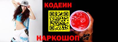 сатива Тара