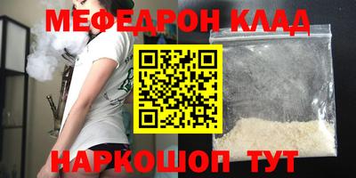 гидропоника Тверь