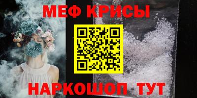 герыч Туймазы