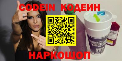 герыч Туймазы