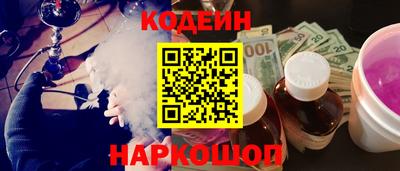 герыч Туймазы
