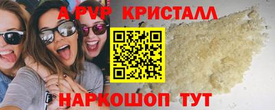 гидропоника Тверь