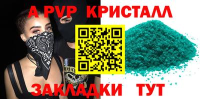 гидропоника Тверь