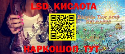 гидропоника Тверь