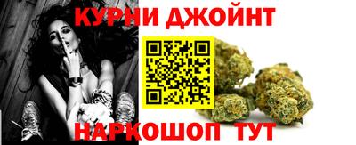 шишки Тулун
