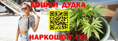 мефедрон VHQ Татарск