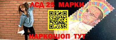 сатива Тара