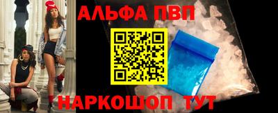 гидропоника Тверь