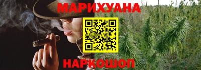 мефедрон VHQ Татарск