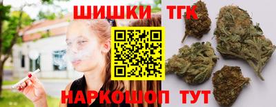 сатива Тара