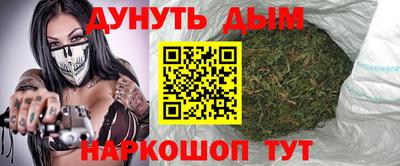 сатива Тара
