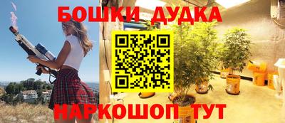 таблы Тула