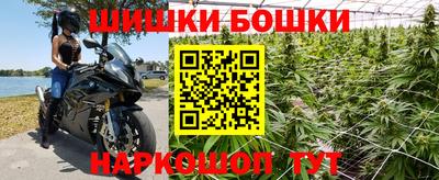мефедрон VHQ Татарск