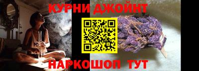 сатива Тара
