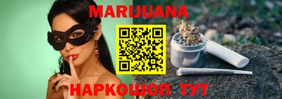 гидропоника Тверь