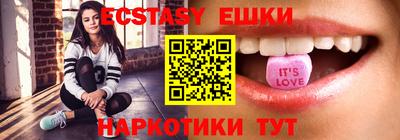 гидропоника Тверь