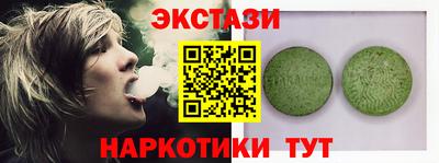 герыч Туймазы