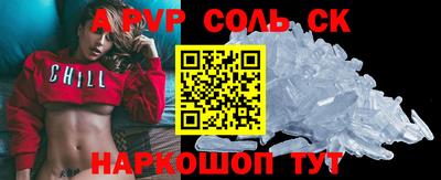 гидропоника Тверь