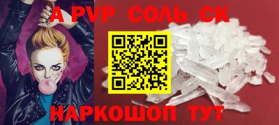 гидропоника Тверь
