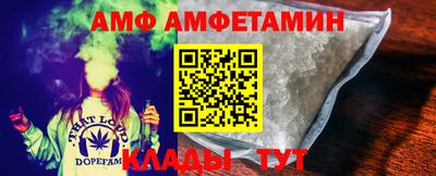 мефедрон VHQ Татарск