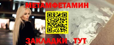 сатива Тара