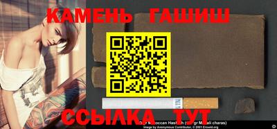 гидропоника Тверь