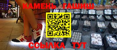 сатива Тара