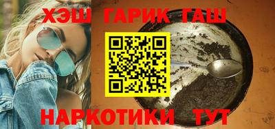 сатива Тара