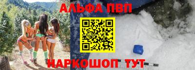 гидропоника Тверь