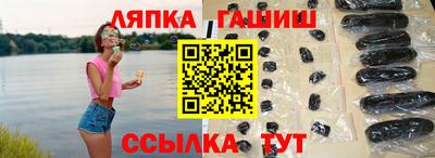 мефедрон VHQ Татарск