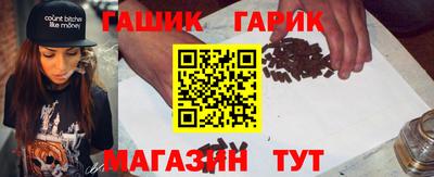 мефедрон VHQ Татарск