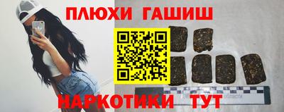 герыч Туймазы